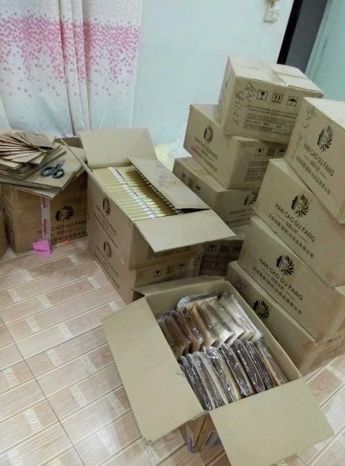 我的淘气宝藏