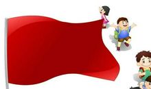 老师夸我真热心