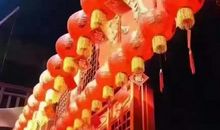 带着祝福出发的灯