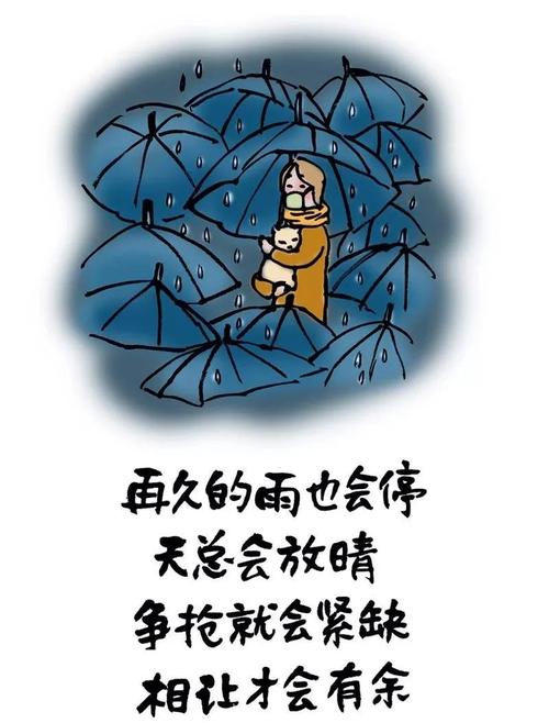 先苦后甜，舞蹈精彩
