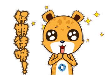 播放最后的旋律