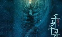 我终于懂得了欣赏