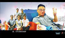 用乐观点亮生命