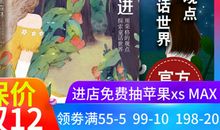 让淡定走进心里