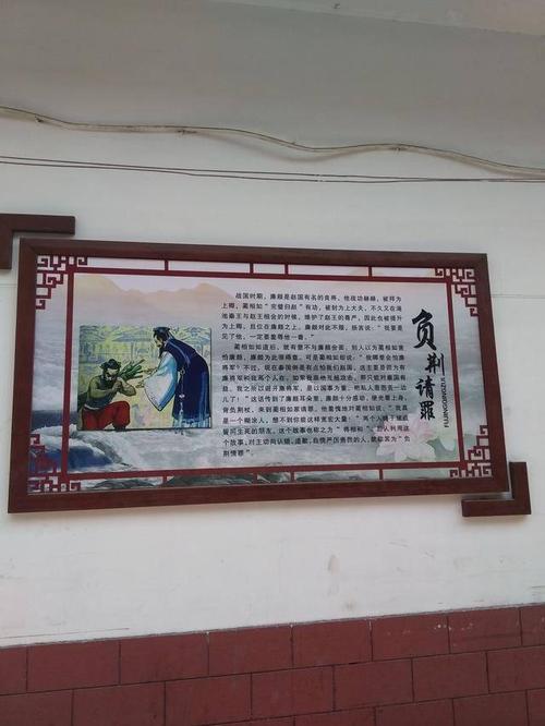 和谐是伟大的和谐