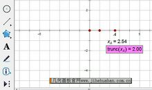 四舍五入的妙用
