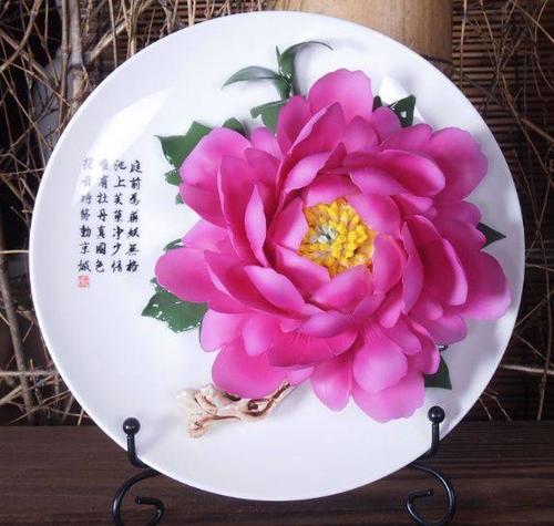 谢谢你的陪伴