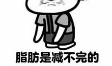 我读懂了朋友的表情