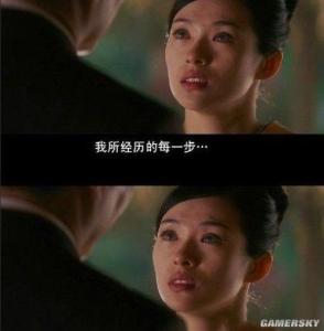 忘不了眼泪