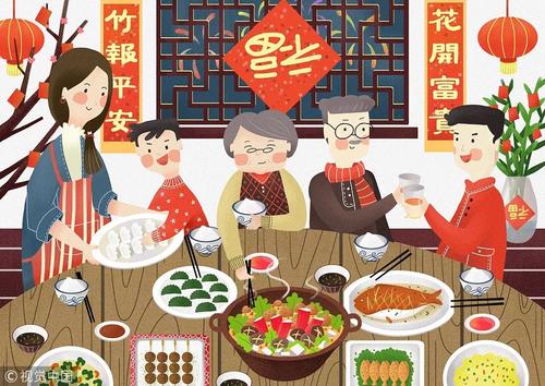 你是我最期待的人