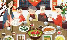 你是我最期待的人