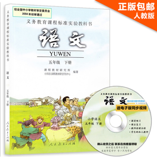 一本语言书