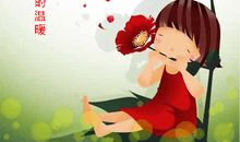 校园里的一件趣事