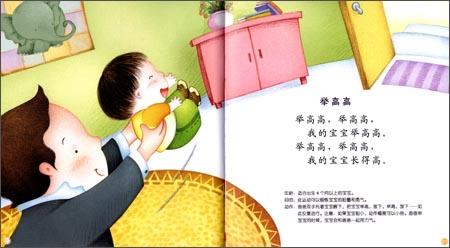 女孩春天你在哪里