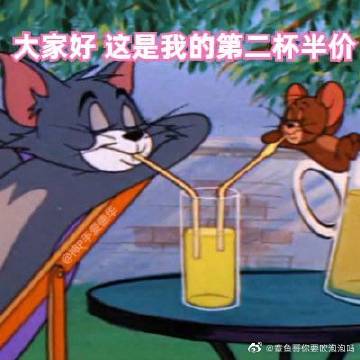 泡泡争吵