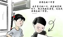 难忘的一件事——“跳蚤市场”