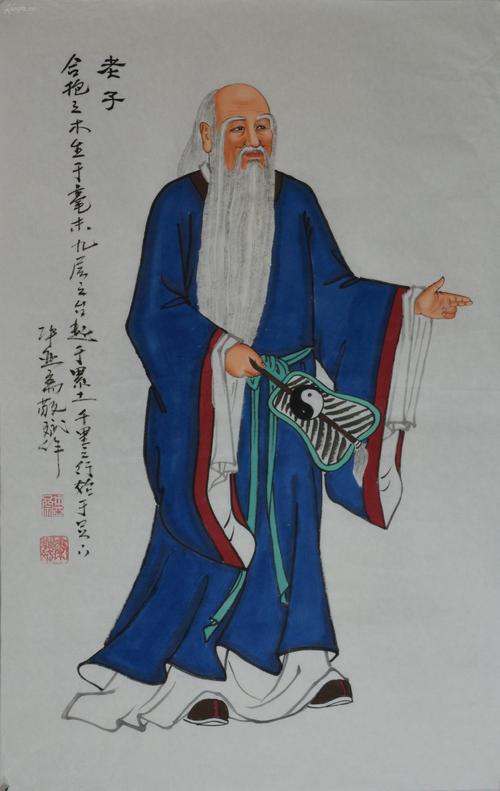 乐趣