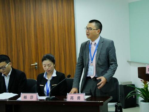 研究辩论