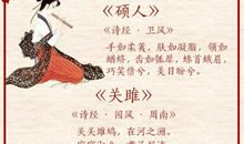 我赞美您，消防队员