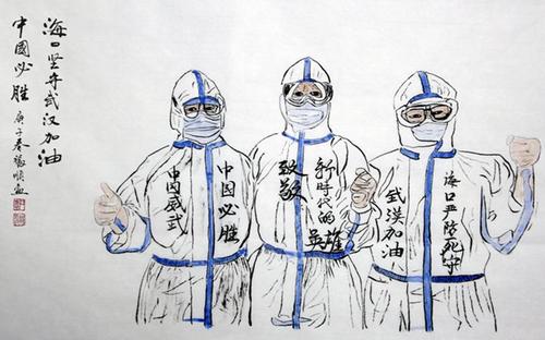 我心中的战争英雄