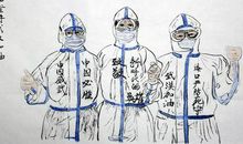 我心中的战疫英雄