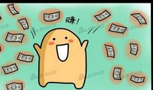 论对新生事物应持的态度