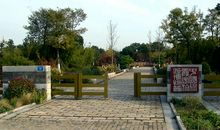 游览徐霞客故居