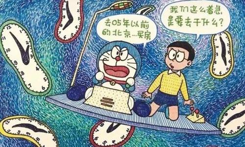 童年的声音