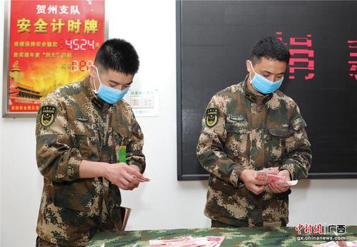 中国人共同抗击流行病