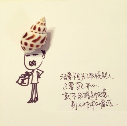 乐于助人和快乐