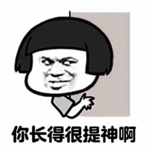 第一次饿
