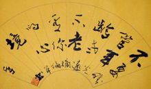 20年后的相聚_900字