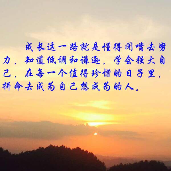 这也是增长