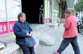 “美丽的”乞gar