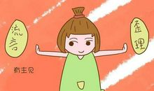 越长大越“听话”