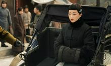 瞻望爱与痛的世界