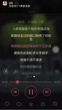 钟声在深夜