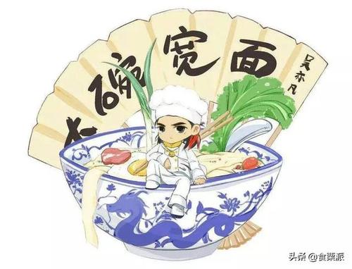 我不想浪费这个年轻人