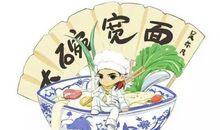 我不想浪费这年青春