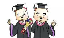 有趣的水熊老师