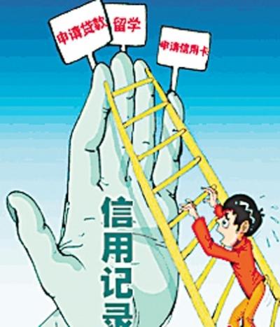 多亏了共享系统的社会