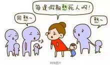 提起这件事，我就热泪盈眶