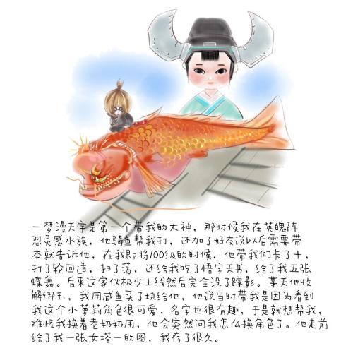 我喜欢父亲的专家