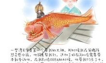 我喜欢父亲的能手