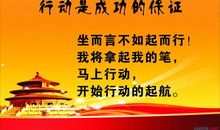 令人难忘的细节作文600字