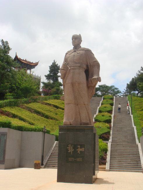 游览正河公园