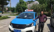 车为，我想对你说