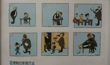 父与子看图写话五年级