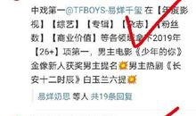 我努力读懂骄傲