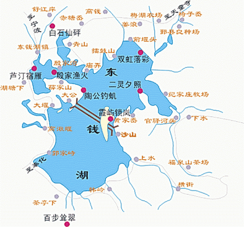 东迁湖游
